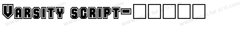 Varsity script字体转换